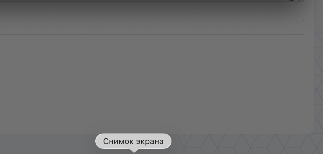 статья про криптовалюту
